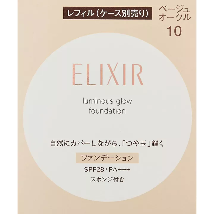 ELIXIR Superieur - Fondotinta Luminous Glow | Rose Kaori