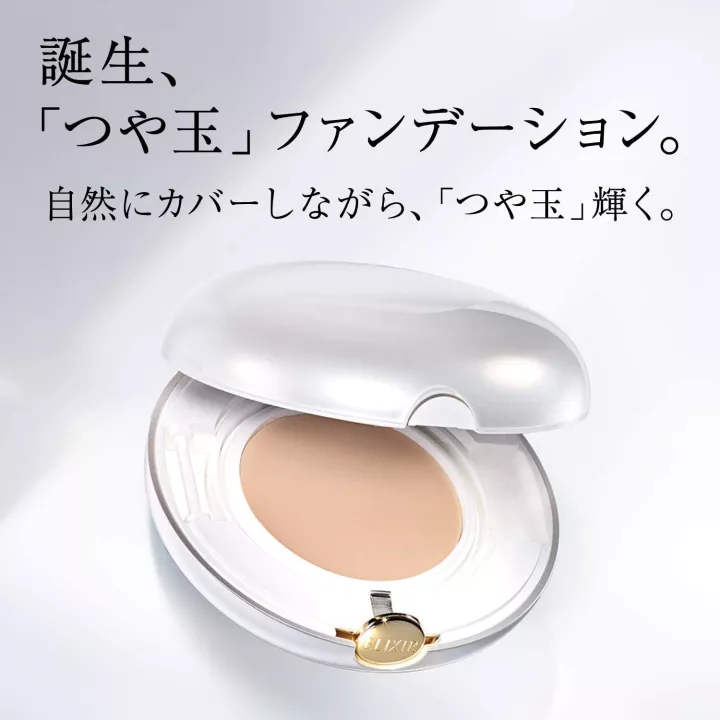 ELIXIR Superieur - Fondotinta Luminous Glow | Rose Kaori
