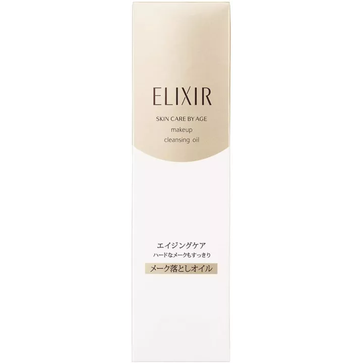ELIXIR Superieur - Makeup Cleansing Oil | Rose Kaori