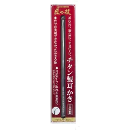 Earpick Traditional Ears Cleaner Titanium | Rose Kaori