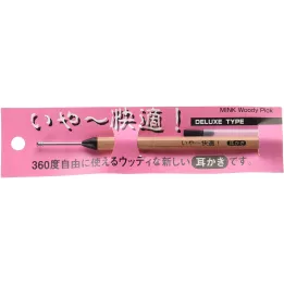 Earpick Mink Woody Pick Ears Cleaner + Brush | Rose Kaori
