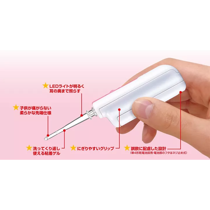 Pikato Catch N Earpick Ears Cleaner Adhesive | Rose Kaori