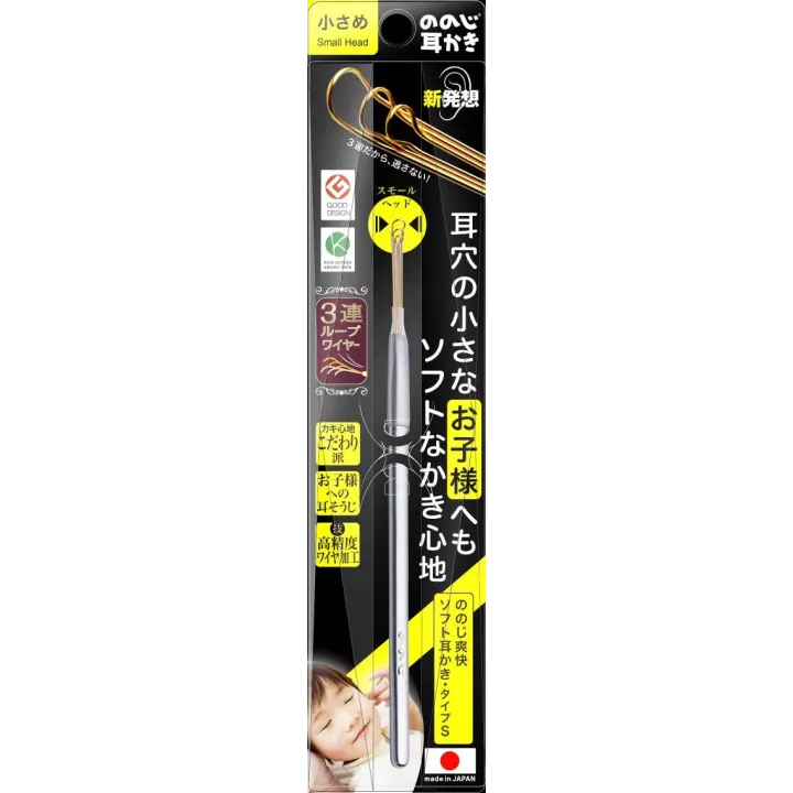 Earpick Ears Cleaner Nonoji Small | Rose Kaori