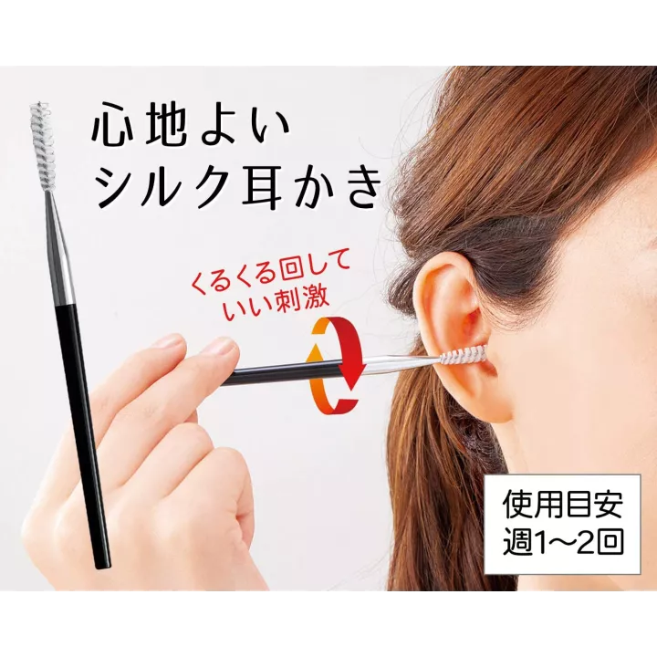 Earpick Ears Cleaner Silk | Rose Kaori