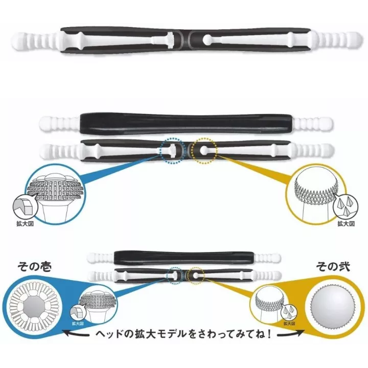 Oriculi Nettoyeur d'Oreilles Enji | Rose Kaori