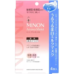 Minon Amino Moist - Whitening Masks 20mlx4 | Rose Kaori