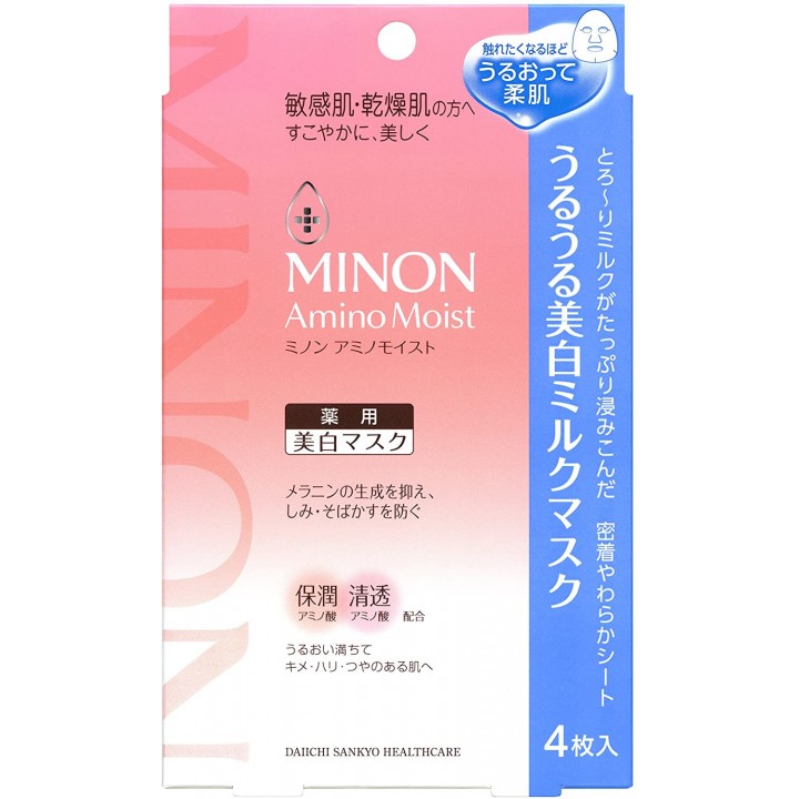 Minon Amino Moist - Whitening Masks 20mlx4