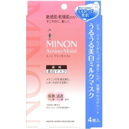 Minon Amino Moist - Masques...