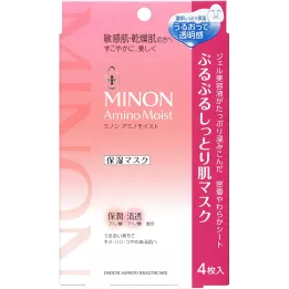 Minon Amino Moist - Mascarillas 22mlx4 | Rose Kaori