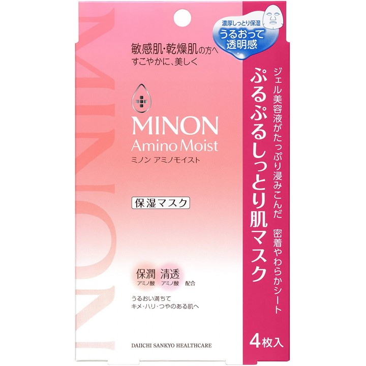 Minon Amino Moist - Masques 22mlx4