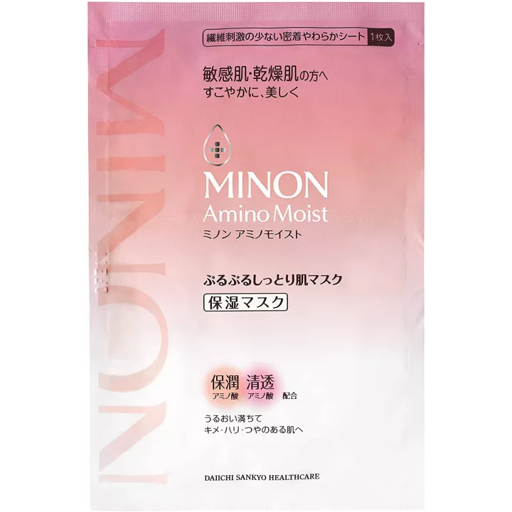 Minon Amino Moist - Masques 22mlx4 | Rose Kaori