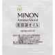 Minon Amino Moist - Aging Care Mini Set