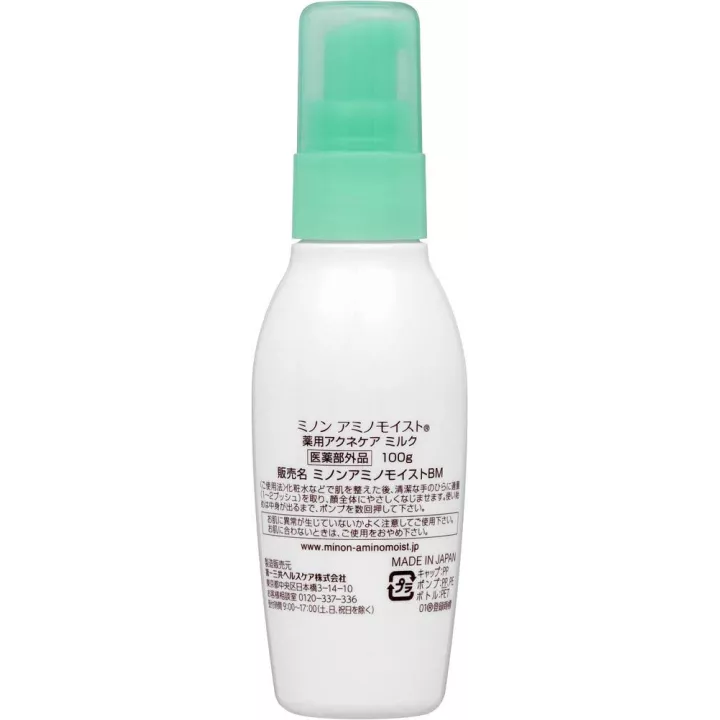 Minon Amino Moist - Leche medicinal para el acné