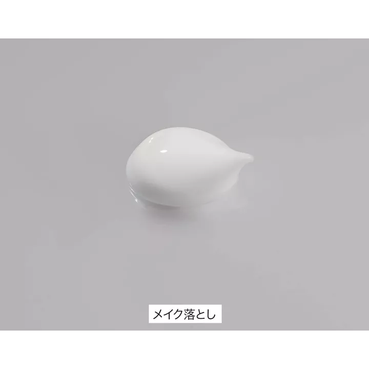 Minon Amino Moist - Moist Milky Cleansing Démaquillant