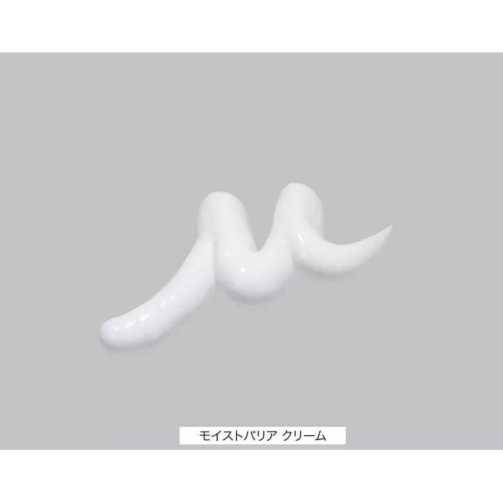 Minon Amino Moist - Crema barriera umida | Rose Kaori