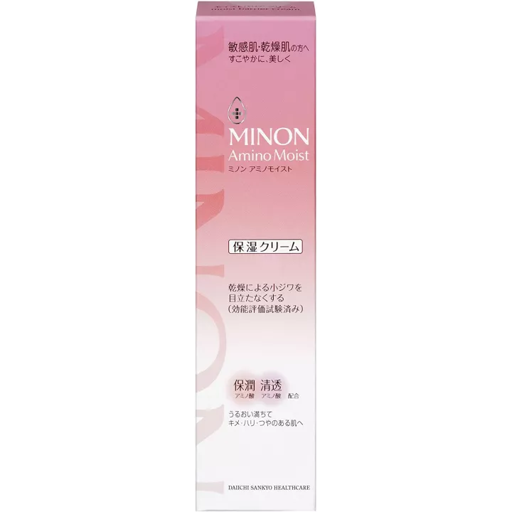 Minon Amino Moist - Moist Barrier Cream | Rose Kaori