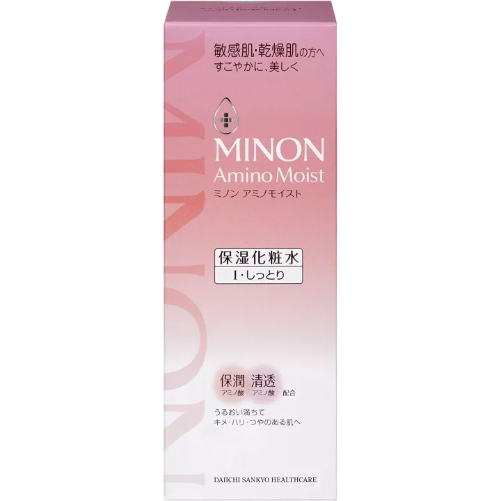 Minon Amino Moist - Moist Charge Lotion I | Rose Kaori