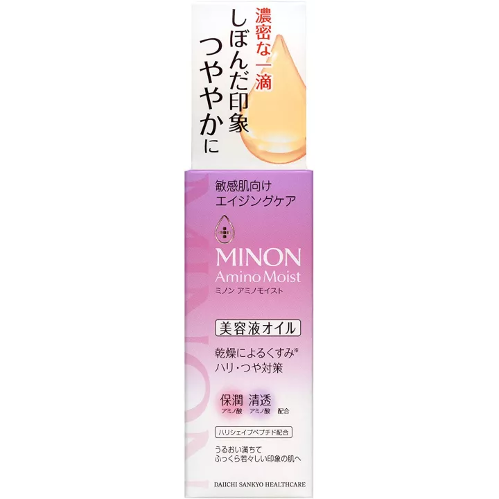 Minon Amino Moist - Aceite antiedad | Rose Kaori