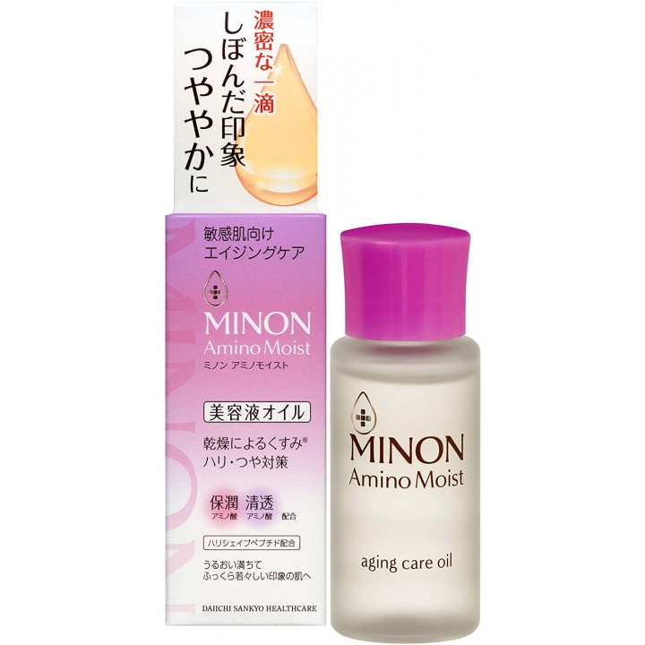 Minon Amino Moist - Aging Care Oil