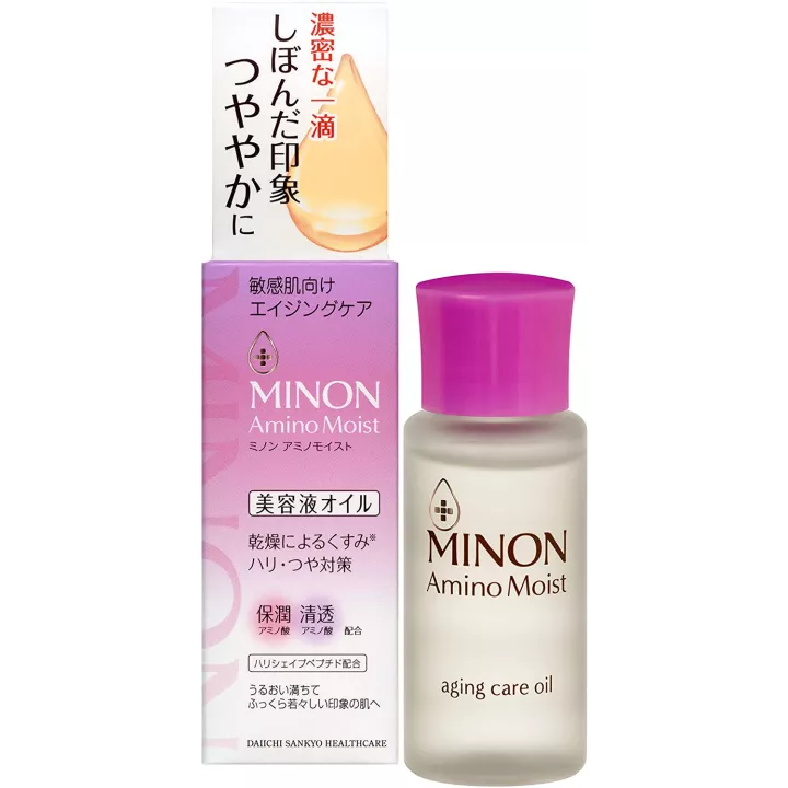 Minon Amino Moist - Aceite antiedad | Rose Kaori