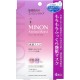 Minon Amino Moist - Anti-aging Masks 22mlx4