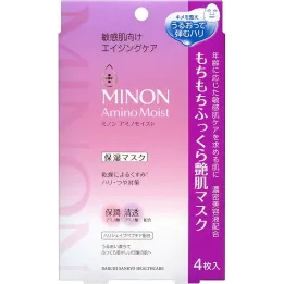Minon Amino Moist - Anti-aging Masks 22mlx4 | Rose Kaori