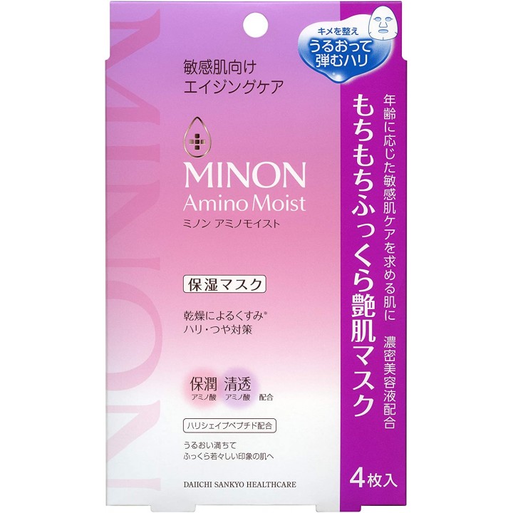 Minon Amino Moist - Masques anti-âge 22mlx4