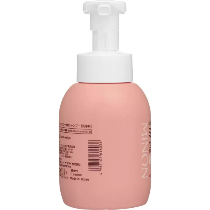 Minon - Baby Shampoo | Rose Kaori