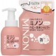 Minon - Baby Shampoo