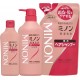 Minon - Medicinal Shampoo