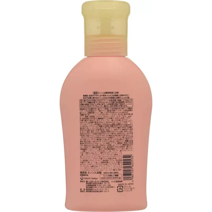 Minon - Agente hidratante para el baño | Rose Kaori