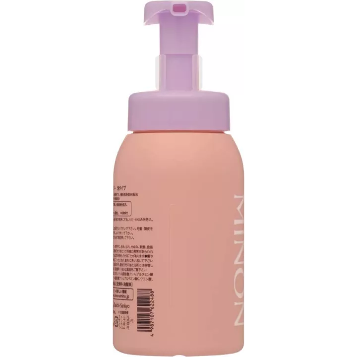 Minon - Moisturizing Foam Shampoo | Rose Kaori