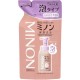 Minon - Shampoing Hydratant Mousse