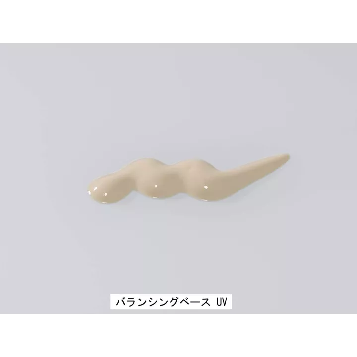 Minon Amino Moist - Base equilibrante UV | Rose Kaori