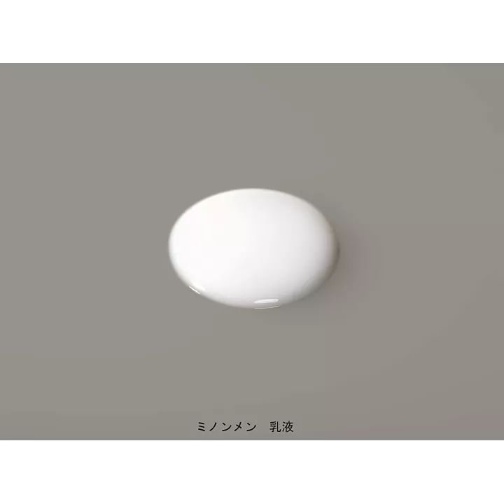 Minon Men - Emulsion Visage | Rose Kaori
