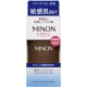 Minon Men - Face Milk