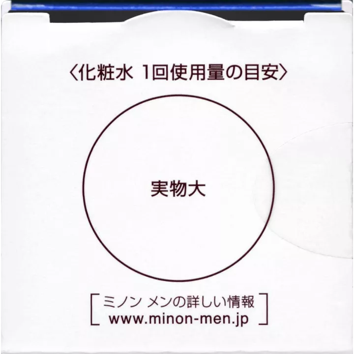 Minon Men - Lotion Visage | Rose Kaori