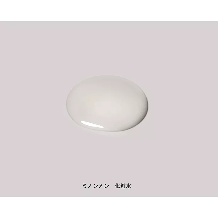 Minon Men - Loción facial | Rose Kaori
