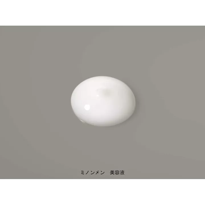 Minon Men - Suero de acabado | Rose Kaori