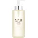SK-II - Facial Treatment Essence 330ml