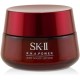SK-II - Airy Milky Lotion Emulsion