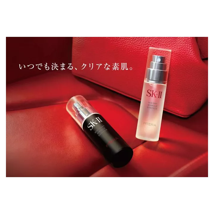 SK-II - Essenza miracolosa di metà giornata | Rose Kaori