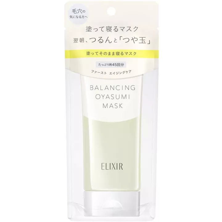 ELIXIR Reflet - Maschera equilibrante Oyasumi | Rose Kaori