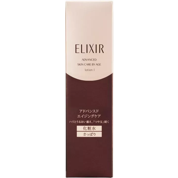 ELIXIR Advanced - Loción I | Rose Kaori