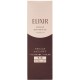 ELIXIR Advance - Emulsion II