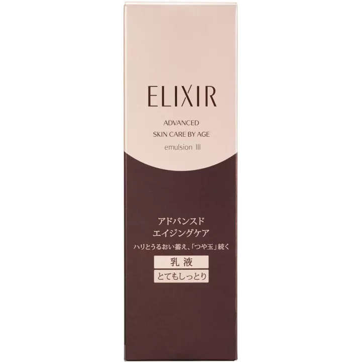 ELIXIR Advance - Emulsione II | Rose Kaori