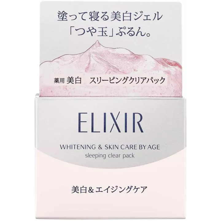 ELIXIR - Sleeping Clear Pack Blanqueamiento | Rose Kaori