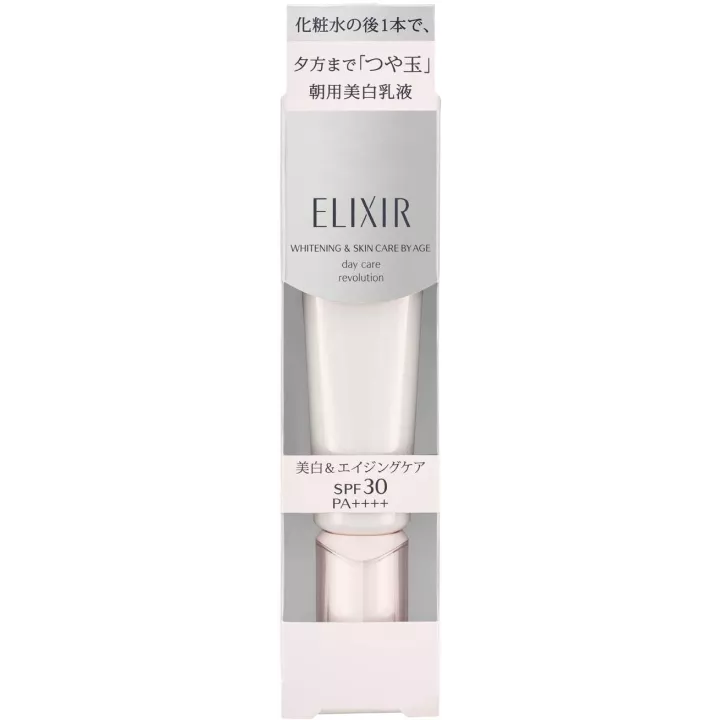 ELIXIR - Blanqueamiento Day Care Revolution | Rose Kaori
