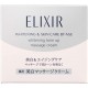 ELIXIR - Whitening Tone Up Massage Cream Blanchissant