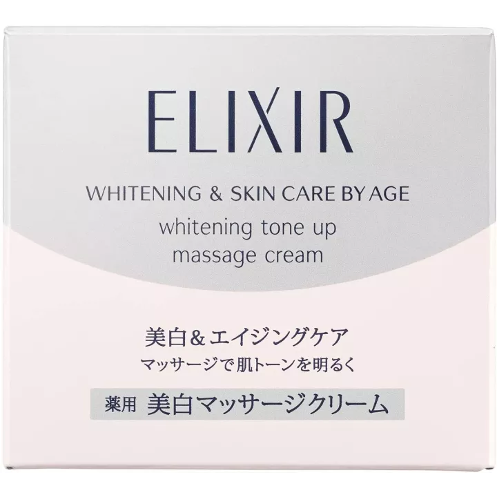 ELIXIR - Whitening Tone Up Massage Cream | Rose Kaori